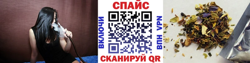 Бутират жидкий экстази  цена   Королёв 