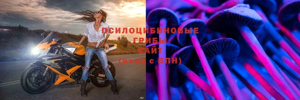 синтетический гашиш Алзамай