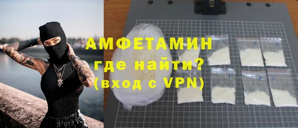 спиды Алексеевка
