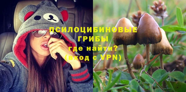каннабис Алексин