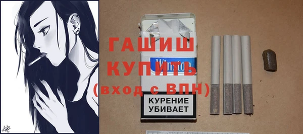 спиды Алексеевка