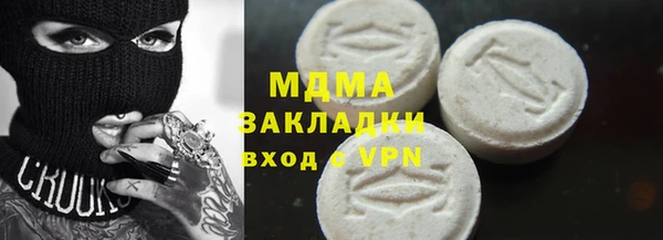 спиды Алексеевка