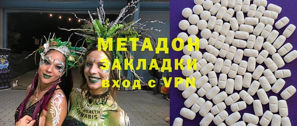синтетический гашиш Алзамай