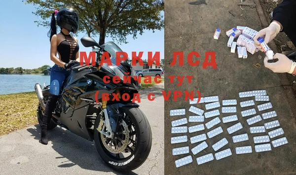спиды Алексеевка