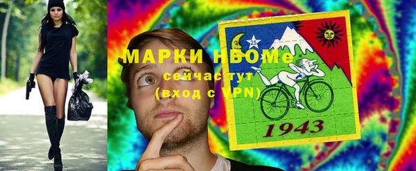 спиды Алексеевка