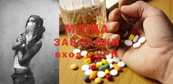спиды Алексеевка