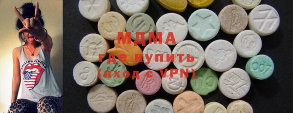 спиды Алексеевка