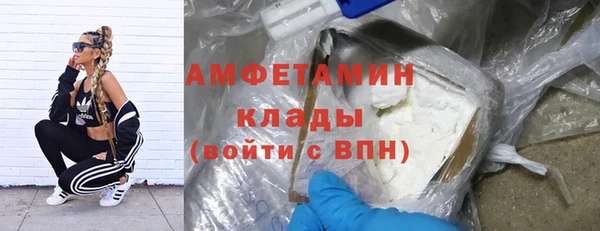 синтетический гашиш Алзамай