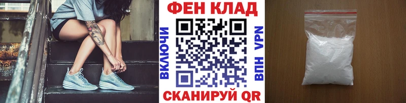 МЕТАМФЕТАМИН пудра  Королёв 