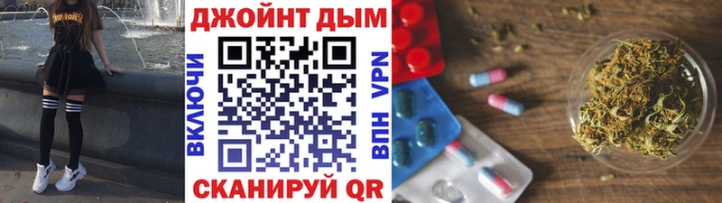 Бошки Шишки Amnesia  Королёв 