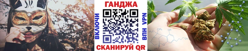 Бошки марихуана тримм Королёв